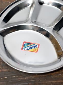 【送料無料・4個セット】分割カレー丸皿【31.8cm】 - サブ4