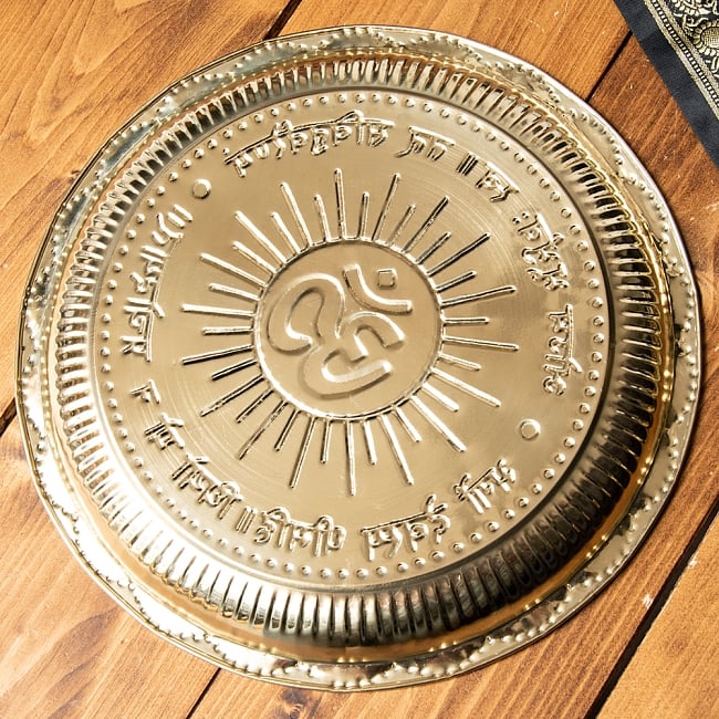 【3個セット】【祭壇用】オーンの礼拝皿　【直径：約30cm】 6 - 裏面の様子です。