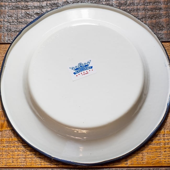 【送料無料・5個セット】印度琺瑯 アンティーク調のホーロー エッグプレート - 19cm 6 - 裏面の様子です。