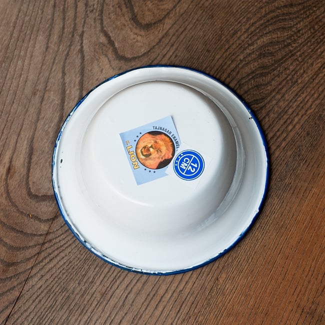 【送料無料・7個セット】印度琺瑯 アンティーク調のホーロー 多目的ボウル - 外径14.7cm程度 7 - 底面は平らなので安定感があります。