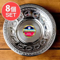 【8個セット】ペイズリーエンボスのアルミ皿 ボウル【直径：19.5cm】の商品写真