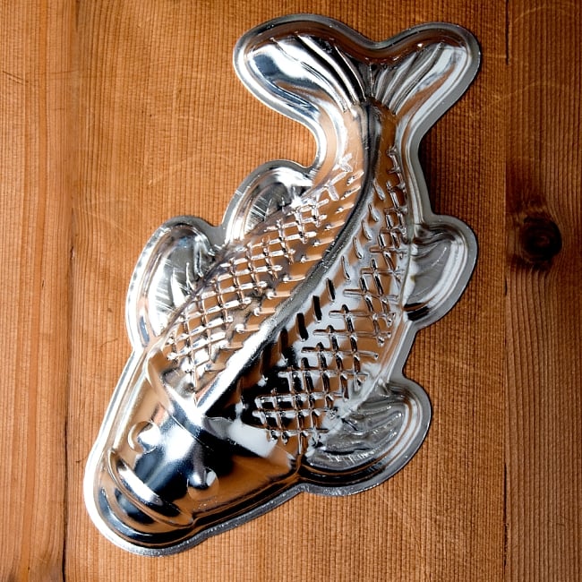 【送料無料・4個セット】縁起の良い鯉 魚の形をしたアルミニウム製 お菓子の型 - 20cm 4 - 上からの拡大写真です