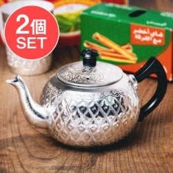 【送料無料・2個セット】エンボス入りまんまるレトロティーポット 600ml タイのアルミ細工急須(SET-AG-ID-TBLWR-741)