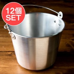 【送料無料・12個セット】軽いアルミ製 タイの屋台アイスペール[約：14.8cm 1200cc]