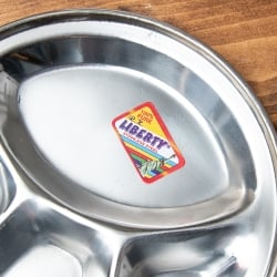 【送料無料・12個セット】とっても小さい分割カレー丸皿 【19cm】 - サブ4