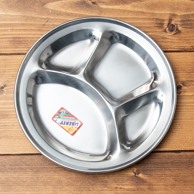 【送料無料・8個セット】小さい分割カレー丸皿 【21cm】 3 - 近づいてみました。清潔なステンレス製です。