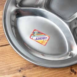 【送料無料・8個セット】小さい分割カレー丸皿 【21cm】 - サブ4