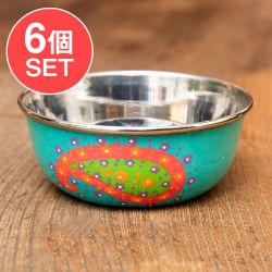 【6個セット】手描きカシミールペイントのカトリ・カレー小皿[直径：10cm x 高さ：4cm ] - ターコイズペイズリー - メイン