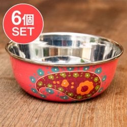 【送料無料・6個セット】手描きカシミールペイントのカトリ・カレー小皿[直径：10cm x 高さ：4cm ] - ピンクペイズリーの数割選択写真
