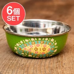 【送料無料・6個セット】手描きカシミールペイントのカトリ・カレー小皿[直径：10cm x 高さ：4cm ] - グリーンペイズリーの数割選択写真