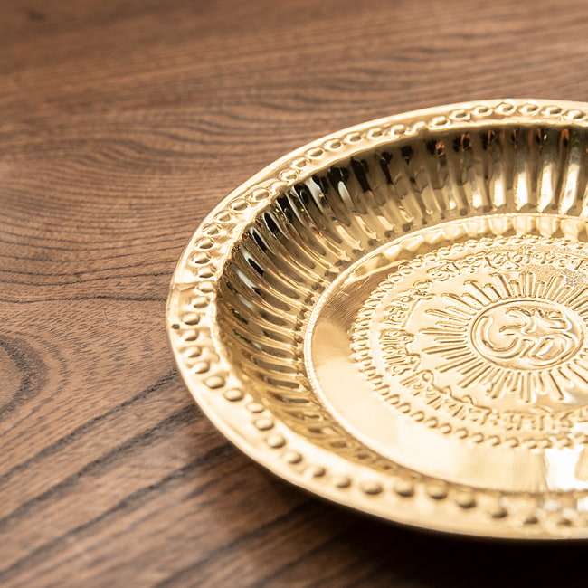 【送料無料・10個セット】【祭壇用】オーンの礼拝皿 【直径:約14cm】 5 - 淵の部分を見てみました。