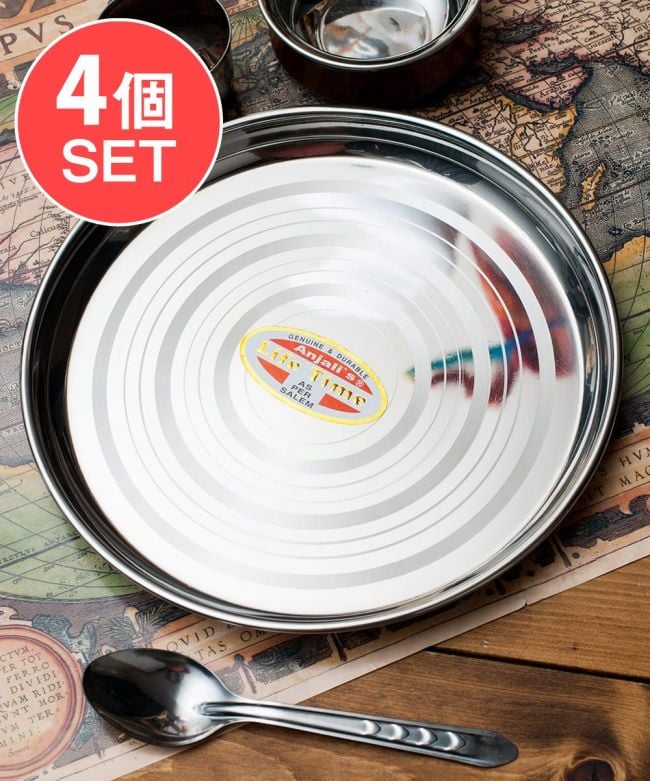 【送料無料・4個セット】カレー大皿 [約27.5cm]-重ね収納ができるタイプの写真1枚目です。セット,ラウンドターリー,丸皿,ターリープレート,カレー 皿,カレー 大皿,ステンレス 食器,ターリーカレー 皿,カレー 小皿,カトリ