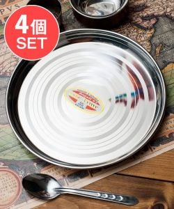 【送料無料・4個セット】カレー大皿 [約27.5cm]-重ね収納ができるタイプ