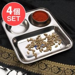 【送料無料・4個セット】3分割ランチプレート 【四角】26cm x 22cm の数割選択写真