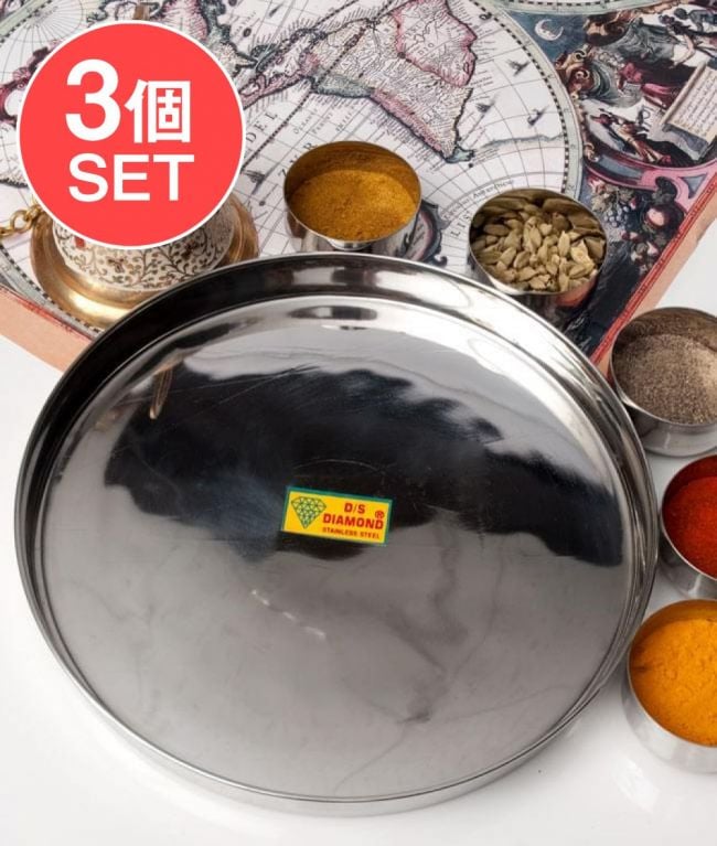 【送料無料・3個セット】カレー大皿 [約27cm]-重ね収納ができないタイプの写真セット,ラウンドターリー,丸皿,ターリープレート,カレー 皿,カレー 大皿,ステンレス 食器,ターリーカレー 皿,カレー 小皿,カトリ