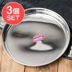 【送料無料・3個セット】カレー大皿 [30.5cm]-重ね収納ができるタイプの商品写真