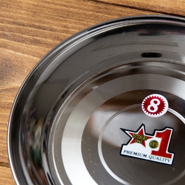 【送料無料・9個セット】カレー皿 No.8 [約18.5cm]-重ね収納ができるタイプ 4 - つややかなステンレス製です。