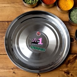 【送料無料・4個セット】カレー大皿 No.11 [約26cm]-重ね収納ができるタイプ - サブ3