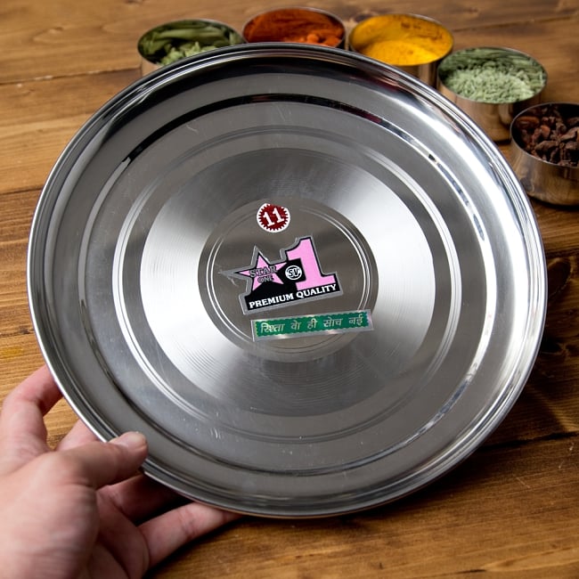 【送料無料・4個セット】カレー大皿 No.11 [約26cm]-重ね収納ができるタイプ 6 - このくらいのサイズ感になります