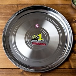 【送料無料・4個セット】カレー大皿 No.12 [約28cm]-重ね収納ができるタイプ - サブ3