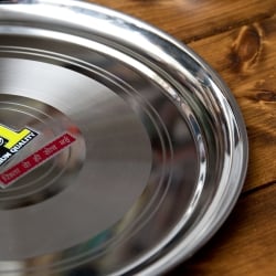 【送料無料・4個セット】カレー大皿 No.12 [約28cm]-重ね収納ができるタイプ - サブ4