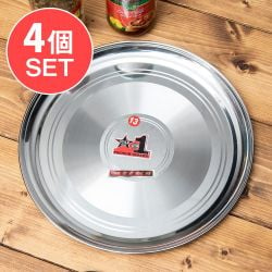 【送料無料・4個セット】カレー大皿 No.13 [約30.5cm]-重ね収納ができるタイプの商品写真