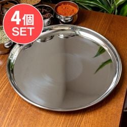 【送料無料・4個セット】カレー大皿 [25cm]-重ね収納のできるタイプの商品写真