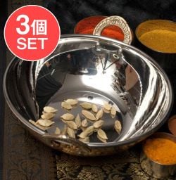 【3個セット】槌目銅装飾仕上げのステンレスカダイ[装飾持ち手付]サービングパン　食器・お皿〔約15.5cm〕 - メイン
