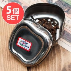 【5個セット】ステンレスのマサラケース・小物入れ[約4cm×6.8cm] - メイン