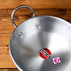 【3個セット】インドの食器&鍋 アルミニウム カダイ 【直径22cm】 - サブ4