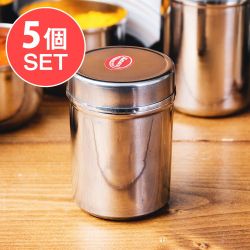 【5個セット】ステンレスのマサラケース・小物入れ-3号[約7.2cm×5.3cm 120ml] - メイン