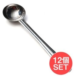【12個セット】インドのお玉 サーバースプーン(31.5cm)