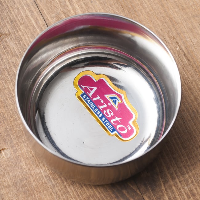 【3個セット】カレー小皿(約5.2cm×約2.8cm 容量50ml)極小サイズ チャトニボウル 3 - 上からの写真です