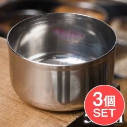【3個セット】カレー小皿(約5.2cm×約2.8cm 容量50ml）極小サイズ チャトニボウルの商品写真