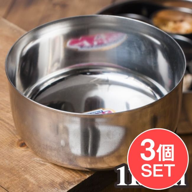 【3個セット】カレー小皿(約11.2cm×約5cm）特大サイズ ライスボウルの写真セット,カレー 皿,カレー 小皿,カトリ,カトゥリ