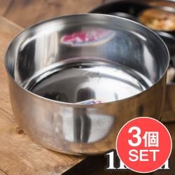 【3個セット】カレー小皿(約11.2cm×約5cm）特大サイズ ライスボウルの商品写真