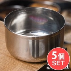 【5個セット】カレー小皿(約5.2cm×約2.8cm 容量50ml)極小サイズ チャトニボウル