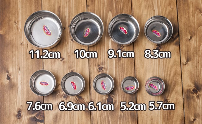 【5個セット】カレー小皿(約10cm×約4.8cm 約350ml)大サイズ ライスボウル 8 - 色々なサイズの商品を並べてみました。