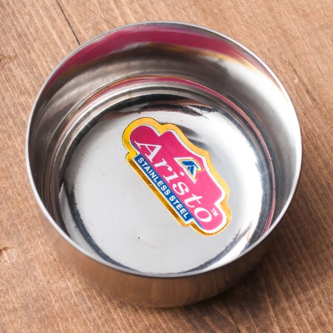 【10個セット】カレー小皿(約5.2cm×約2.8cm 容量50ml)極小サイズ チャトニボウル 3 - 上からの写真です