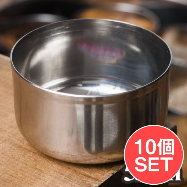 【10個セット】カレー小皿(約5.2cm×約2.8cm 容量50ml）極小サイズ チャトニボウルの写真セット,カレー 皿,カレー 小皿,カトリ,カトゥリ