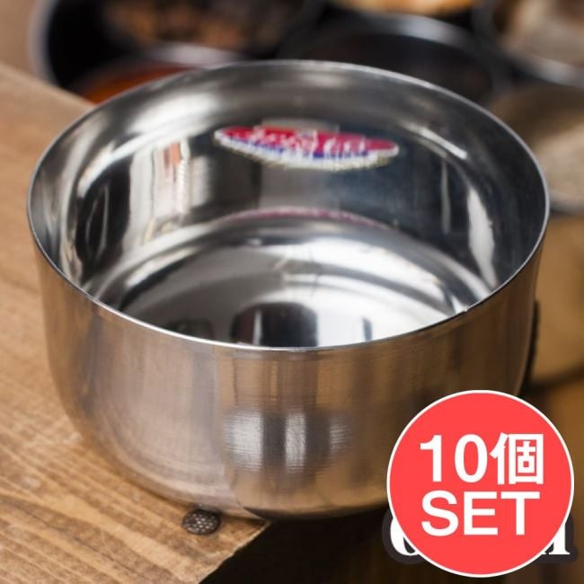 【10個セット】カレー小皿(約6.9cm×約3.5cm）小サイズ ライタカトリの写真セット,カレー 皿,カレー 小皿,カトリ,カトゥリ