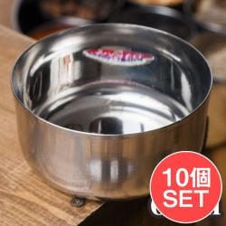 【10個セット】カレー小皿(約6.9cm×約3.5cm）小サイズ ライタカトリの商品写真