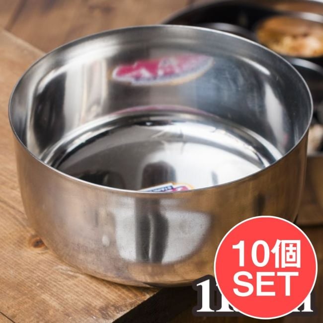 【10個セット】カレー小皿(約11.2cm×約5cm）特大サイズ ライスボウルの写真セット,カレー 皿,カレー 小皿,カトリ,カトゥリ