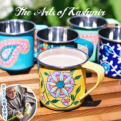 【自由に選べる3個セット】〔各種デザインあり〕どこか懐かしいレトロテイスト　手描きカシミールペイントのマグカップ[直径：約8.5cm x 高さ：約8.8cm 約400ml]  - サブ2