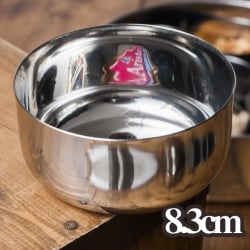 豪華！フルターリーセット（カレー大皿1枚と小皿6枚のセット） - サブ4