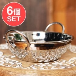 【6個セット】槌目装飾仕上げのステンレスカダイ[装飾持ち手付]サービングパン　食器・お皿（直径：約15.5cm）の商品写真