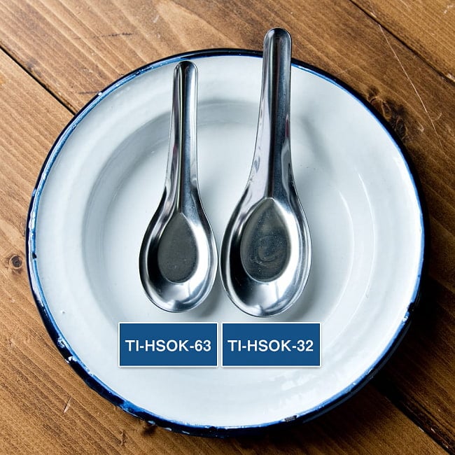 【12本セット】ゼブラ社製 タイ屋台のレンゲ6本セット ZEBRA - 13cm 9 - 上からの写真です