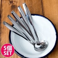 〔5個セット〕フック付きタイのミニお玉 約5ml 調味料をすくうのに便利