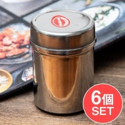 【6個セット】ステンレスのマサラケース・小物入れ[約6.2cm×4.5cm]