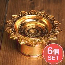 【お得な6個セット アソート】タイのお供え入れ 飾り皿 〔高さ:約5cm 直径:約9.5cm〕の商品写真